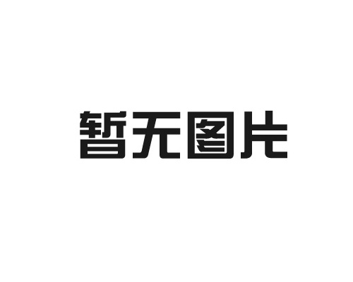 共鑒榮耀時(shí)刻：2024愛福地杯全國金牌農(nóng)技師大賽頒獎(jiǎng)盛典勝利召開